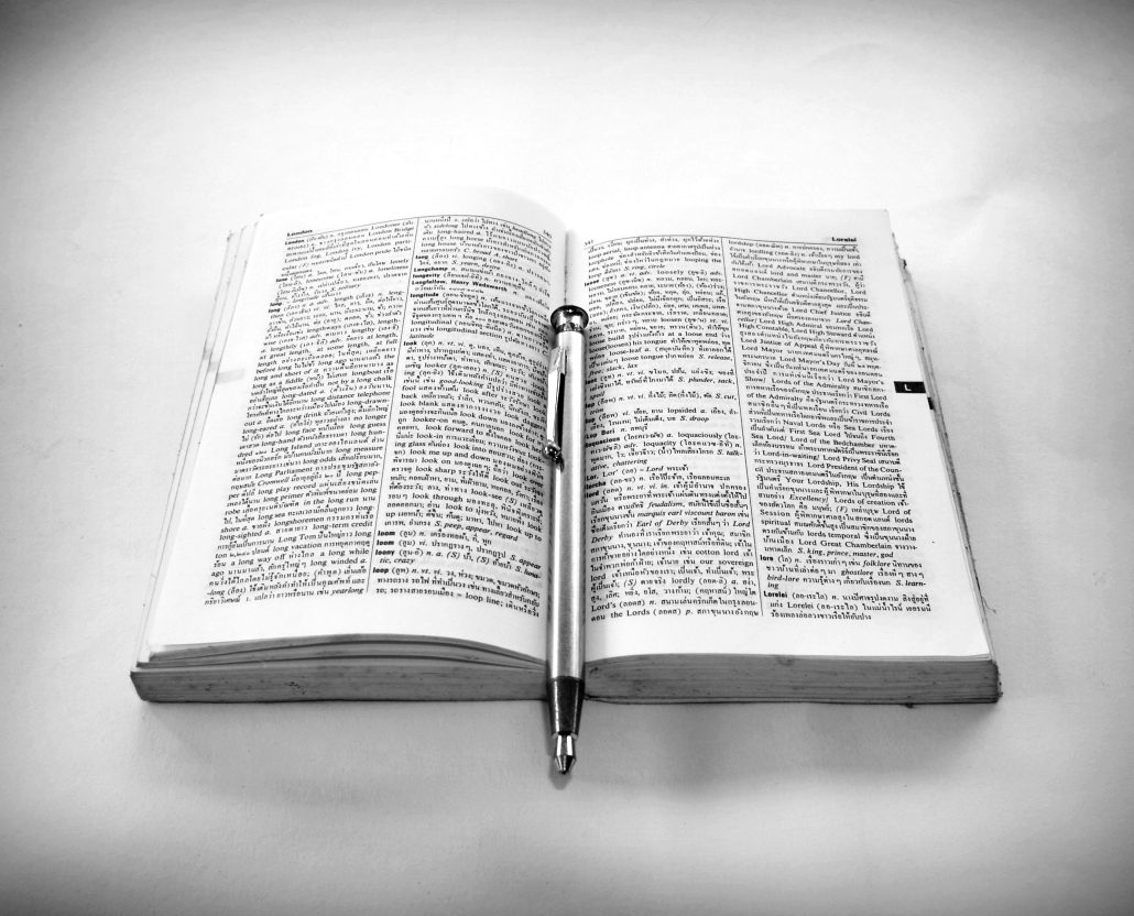 Biblija
